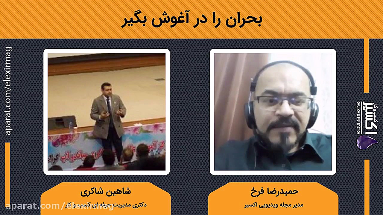 کامنت های بحران زده در یک لایو...