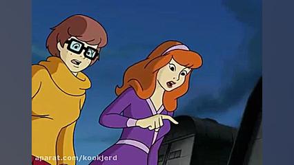 اسکوبی دوو چه خبر فصل 3 قسمت 1...