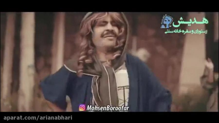 محسن بروفر و تصادف خنده دار