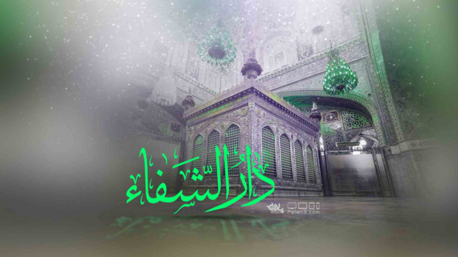 دارالشفا | حاج سعیدقانع | پلان...