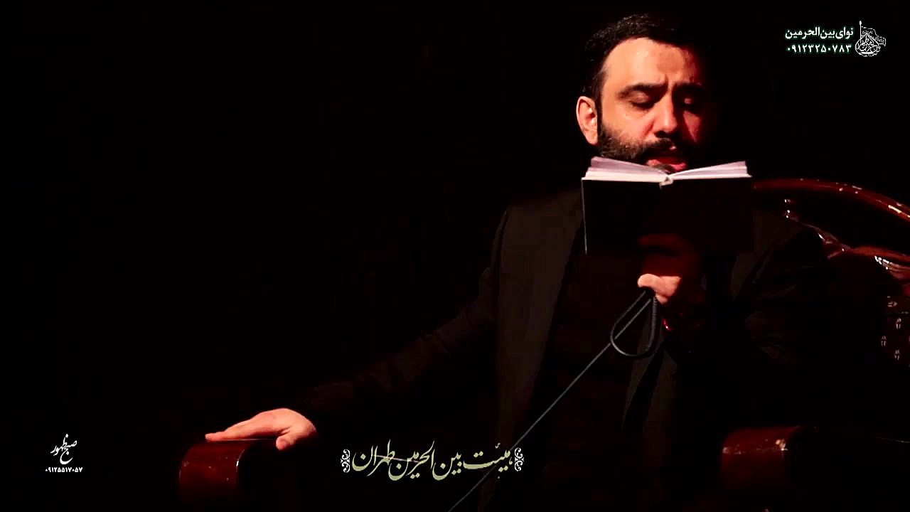 بودن تو این روضه ها زمینه 21ار...