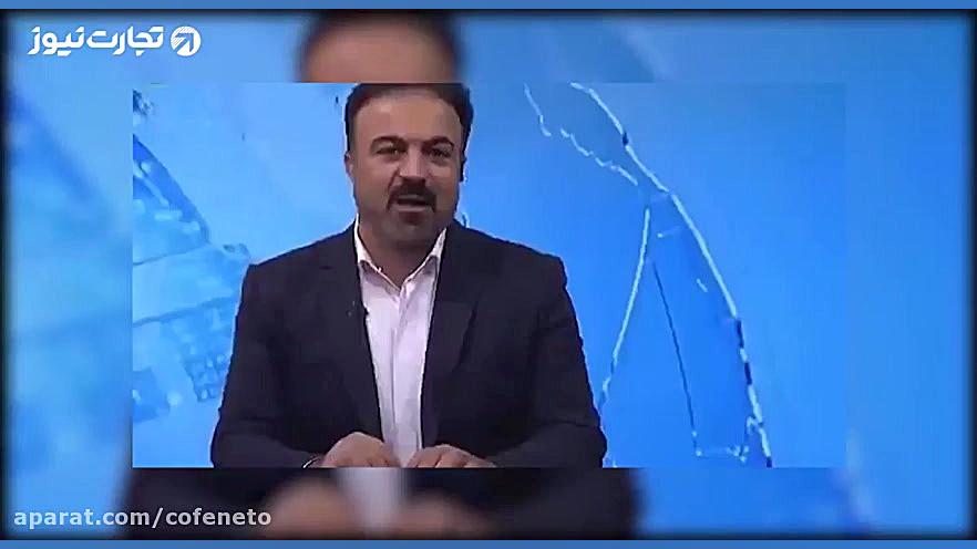 جزئیاتی از قرعه‌کشی ایران‌‌خود...