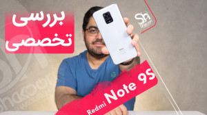 نقد و بررسی گوشی شیائومی ردمی...