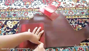 برش الگو چرم