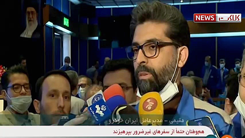 نتیجه قرعه‌کشی ایران ‌خودرو مش...