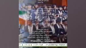 صدای لیلا فروهر روی آنتن شبکه...