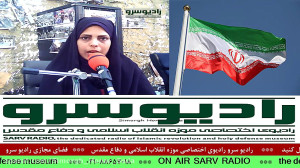 "خبر موزه انقلاب اسلامی و...