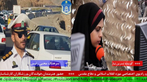 ارتباط تلفنی با " سرهنگ م...