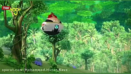 کارتون سونیک  تونل اسرار آمیز