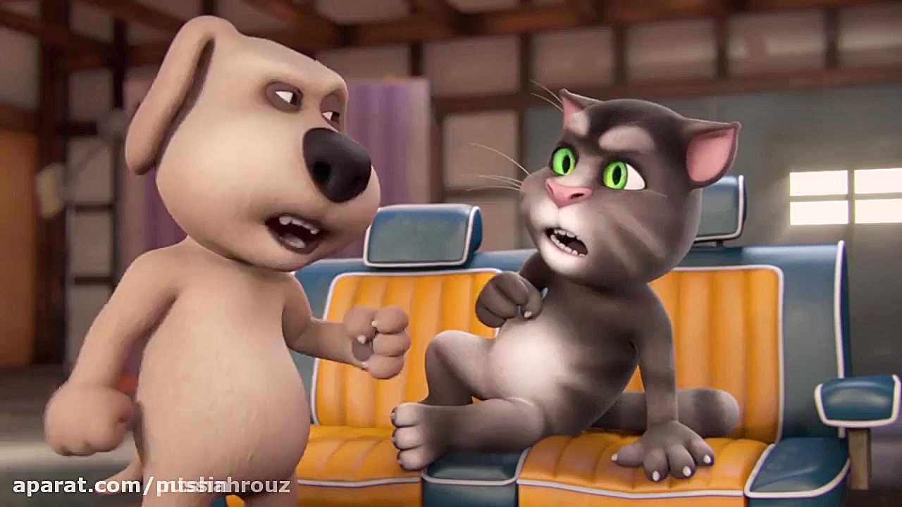 تام سخنگو و دوستان قسمت 1 دوبل...