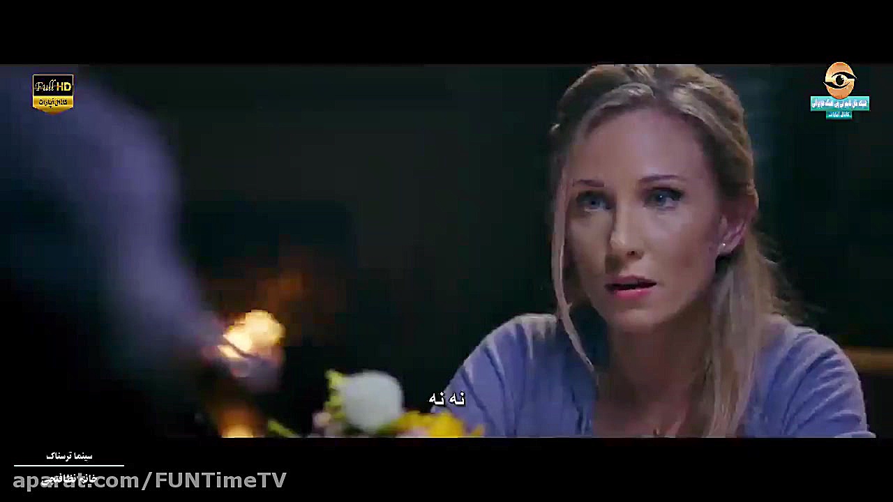 فیلم ترسناک The Cleaning Lady 2018 خانم نظافتچی با زیرنویس فارسی زمان4676ثانیه