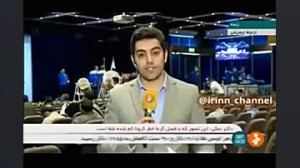 نتایج قرعه کشی نهایی ایران خود...