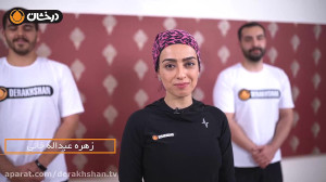ورزش در خانه  قسمت پانزدهم  ور...