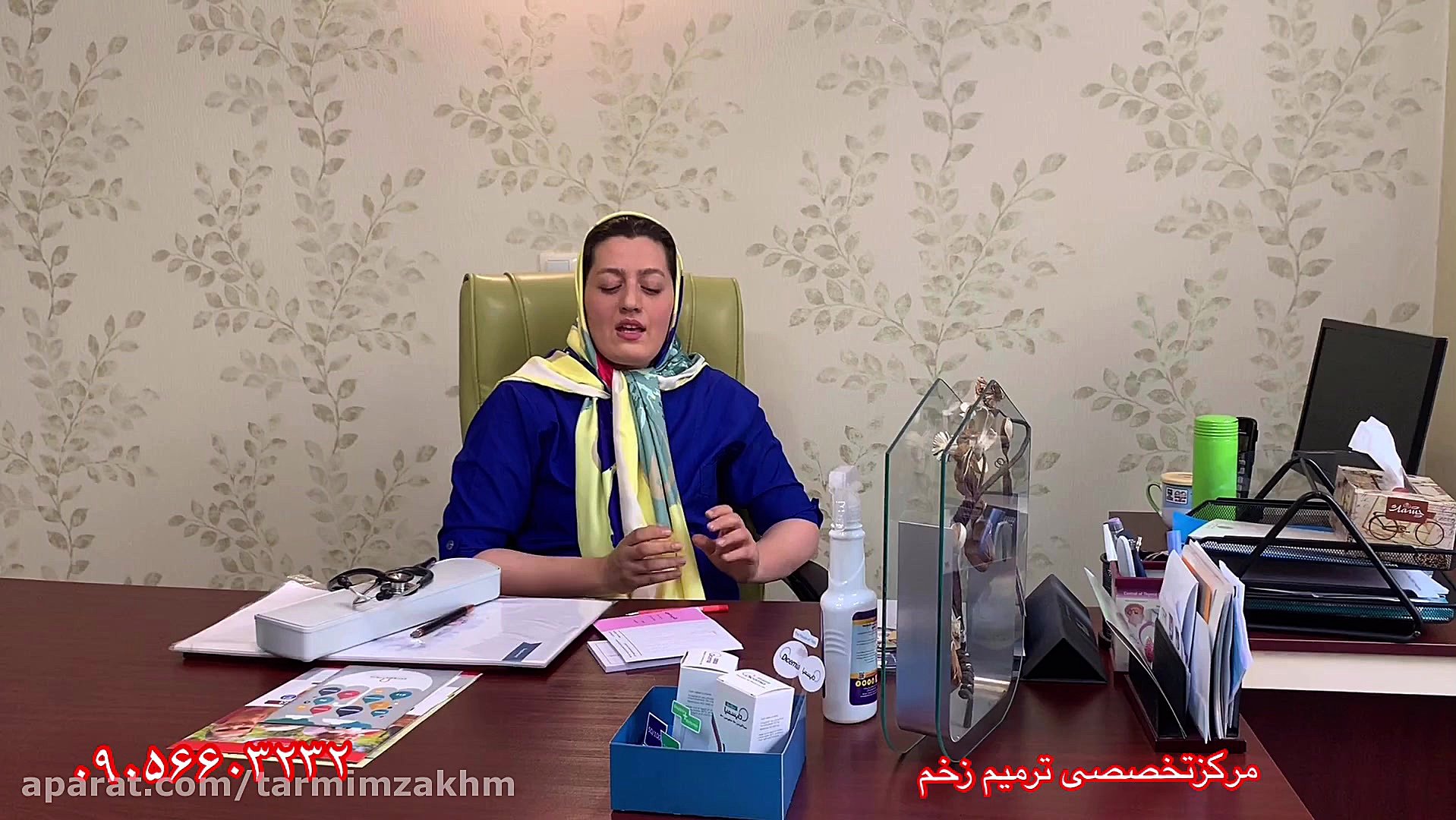 رژیم غذایی ترمیم زخم