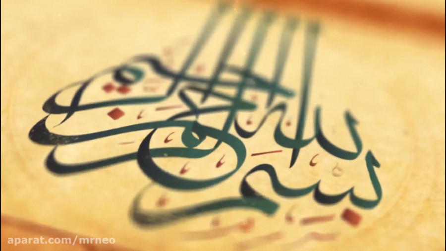 قرآن حکیم | تلاوت زیبای سوره م...