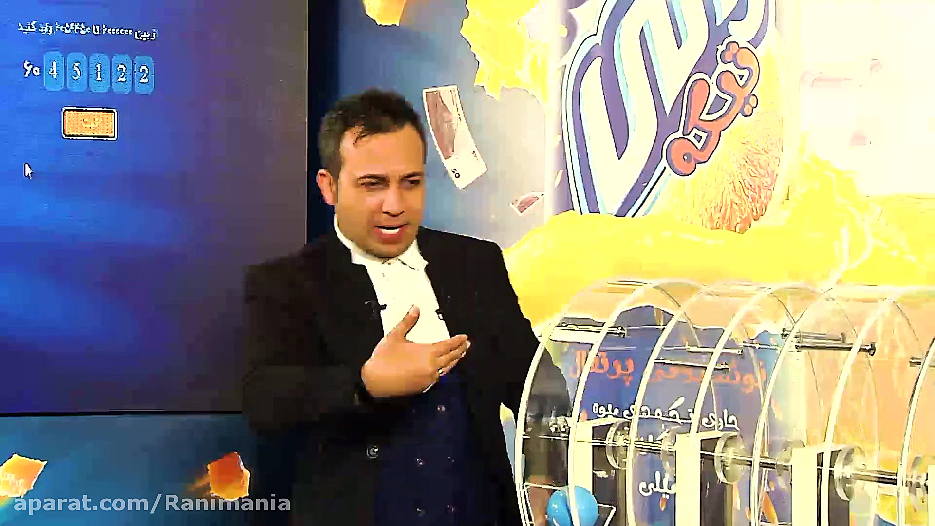 قرعه&zwnj;کشی کمپین جایزه&zwnj...