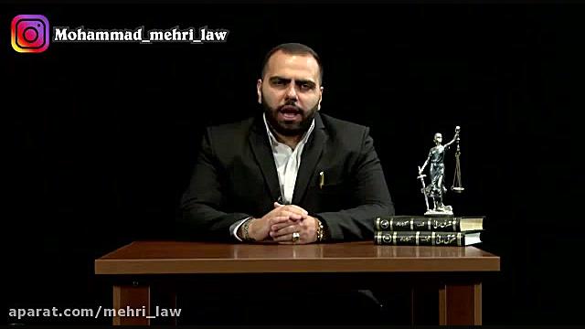 چگونه نام همسر سابق را از شناس...