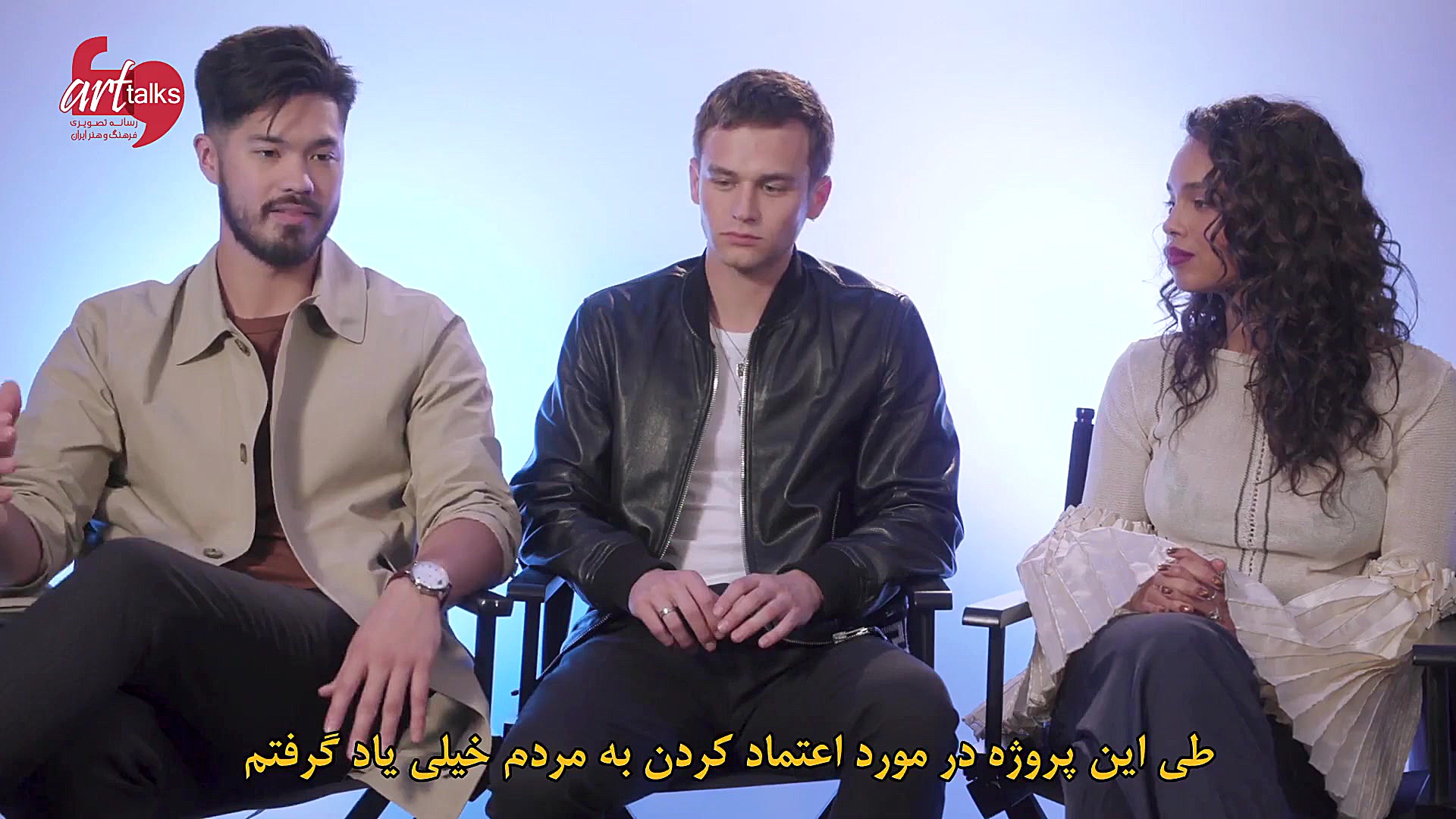 گفت وگو با بازیگران سریال &laq...