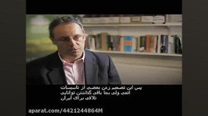 نبرد ایران و اسرائیل