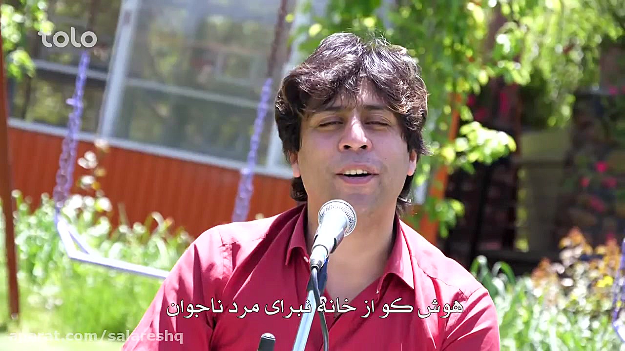 ترانه طنز بسیارخنده دار فغانی...