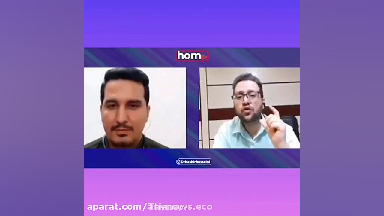 قاتل اصلی رومیناهمین کامنتهاست