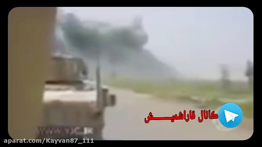 سلاح سری ایران، یـوفـو ساخت ای...