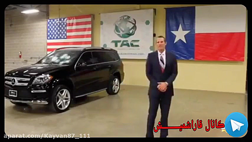 آزمایش غیرقابل نفوذ بودن بنز ض...