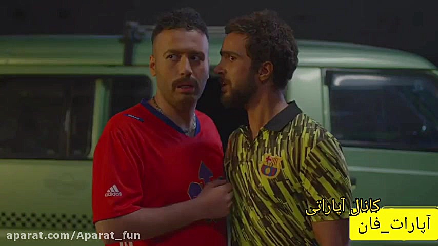 علی صبوری سریال ون قسمت سه