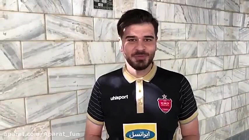 دیدار مهاجم پرسپولیس با خانواد...