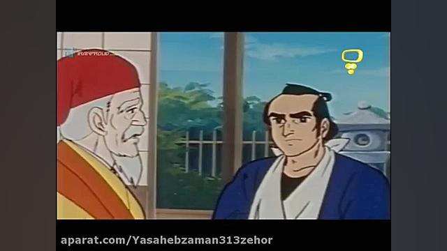 کارتونی میتی کومان قسمت 9