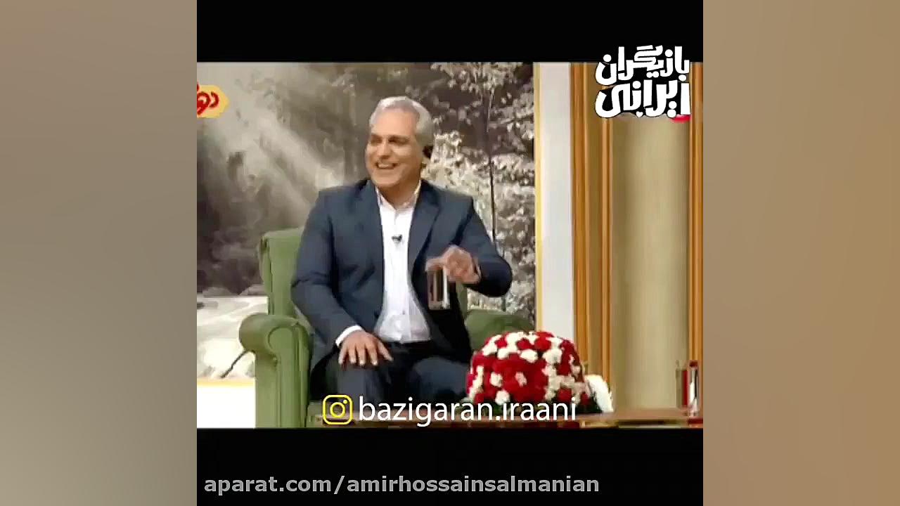 سلام دادن عادل فردوسی پور
