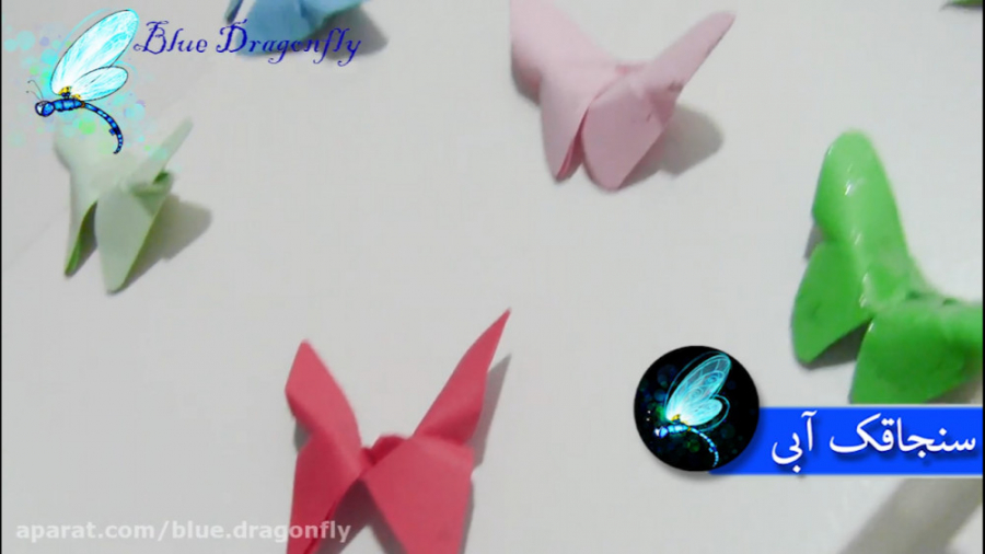 کاردستی پروانه کاغذی کاردستی ب...