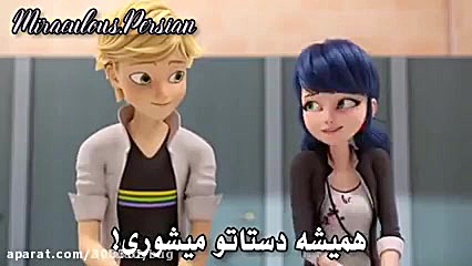 میراکلس درآورد ویروس کرونامیرا...