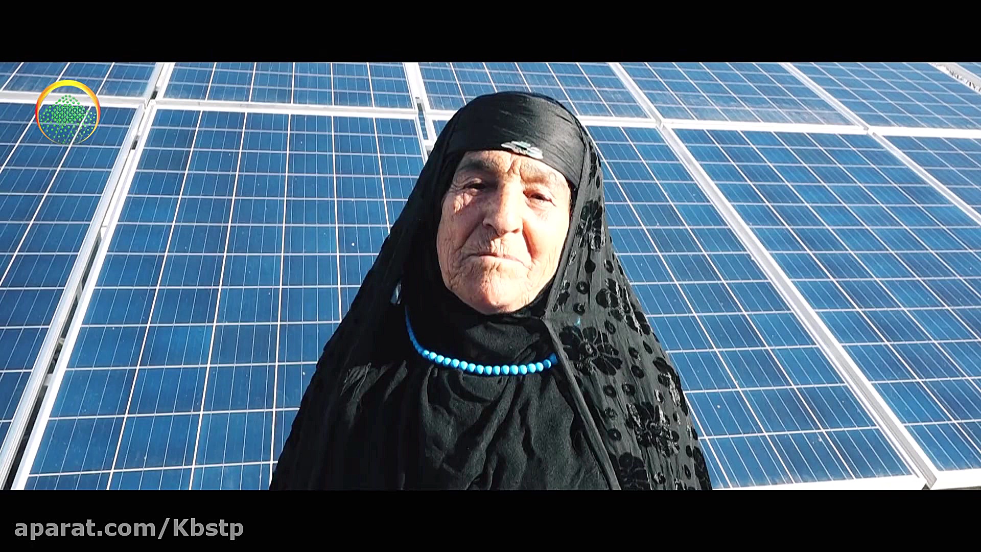 شرکت انرژی موج خورشید