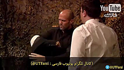 جیسون ستیتهام و جیمی فالون