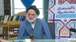 ماجرای غذا دادن به گربه توسط ح...