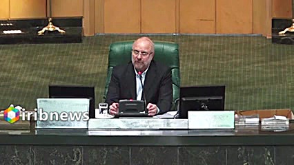 سخنان قالیباف پیرامون حمله داع...