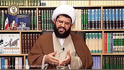 تفسیر قرآن کریم ششم ماه مبارک...