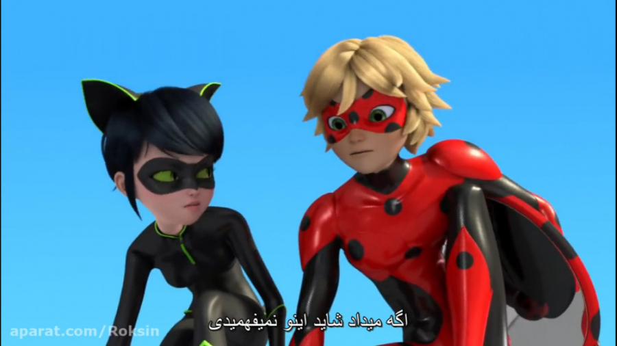 انیمیشن ماجراجویی در پاریس (لی...