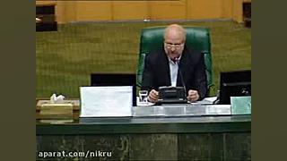 سرویس‌های اطلاعاتی آمریکا، رژی...