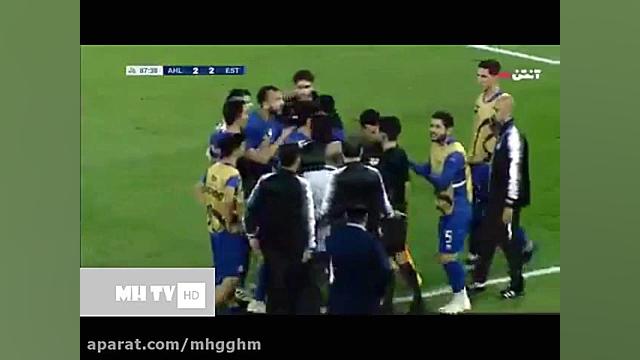 دو صحنه ی به یادماندنی استقلال...