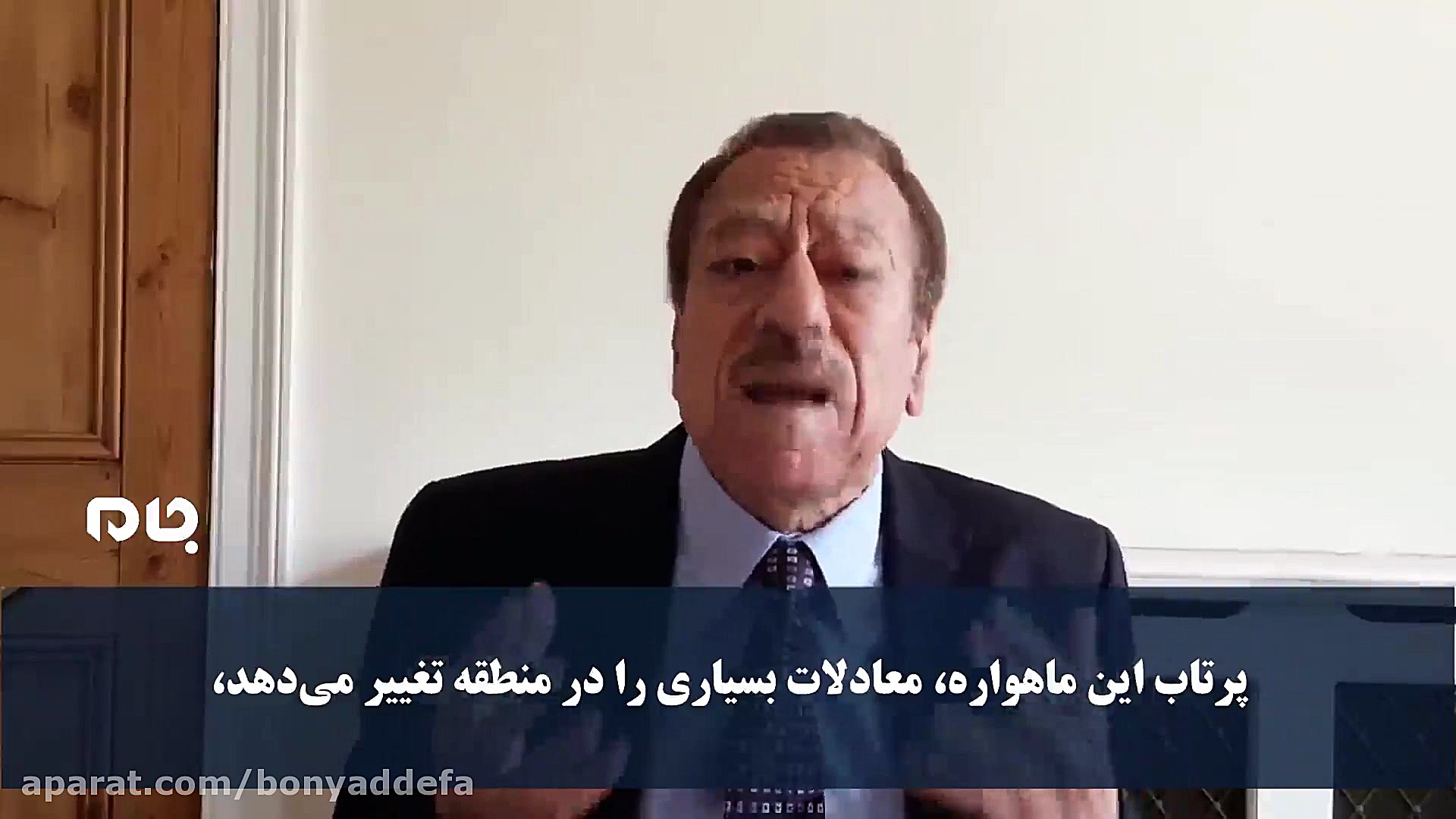 از این پس، ایران تحرک مورچه&zw...