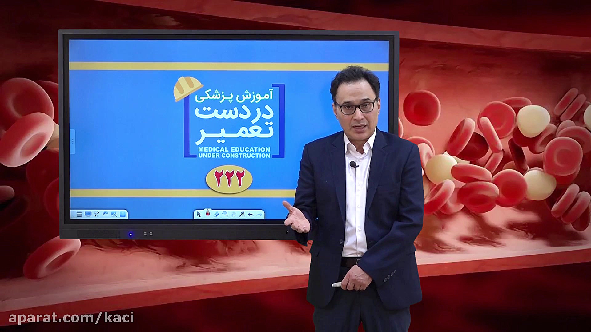 درس خون و اُنکولوژی (مبحث اسفر...