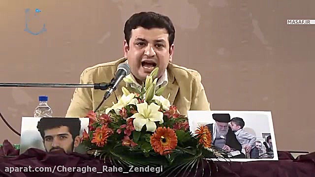 استاد رائفی پور  شاخصه های انق...