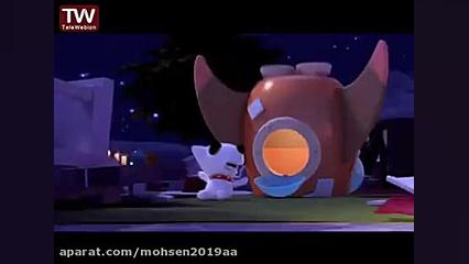 قسمت ۶۲  مانک سگ کوچک  شبکه پو...