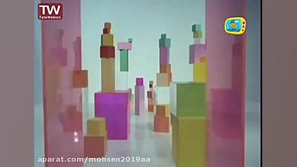 قسمت ۳۸  چاپی و چاپو  شبکه پوی...