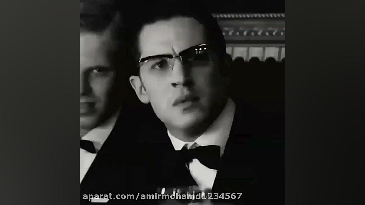 کلیپ سیاه و سفید