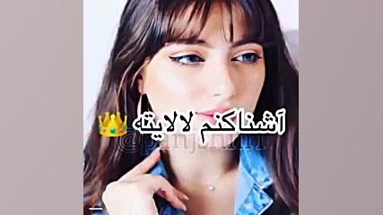 کلیپ تبریک روز دختر به همه دخت...