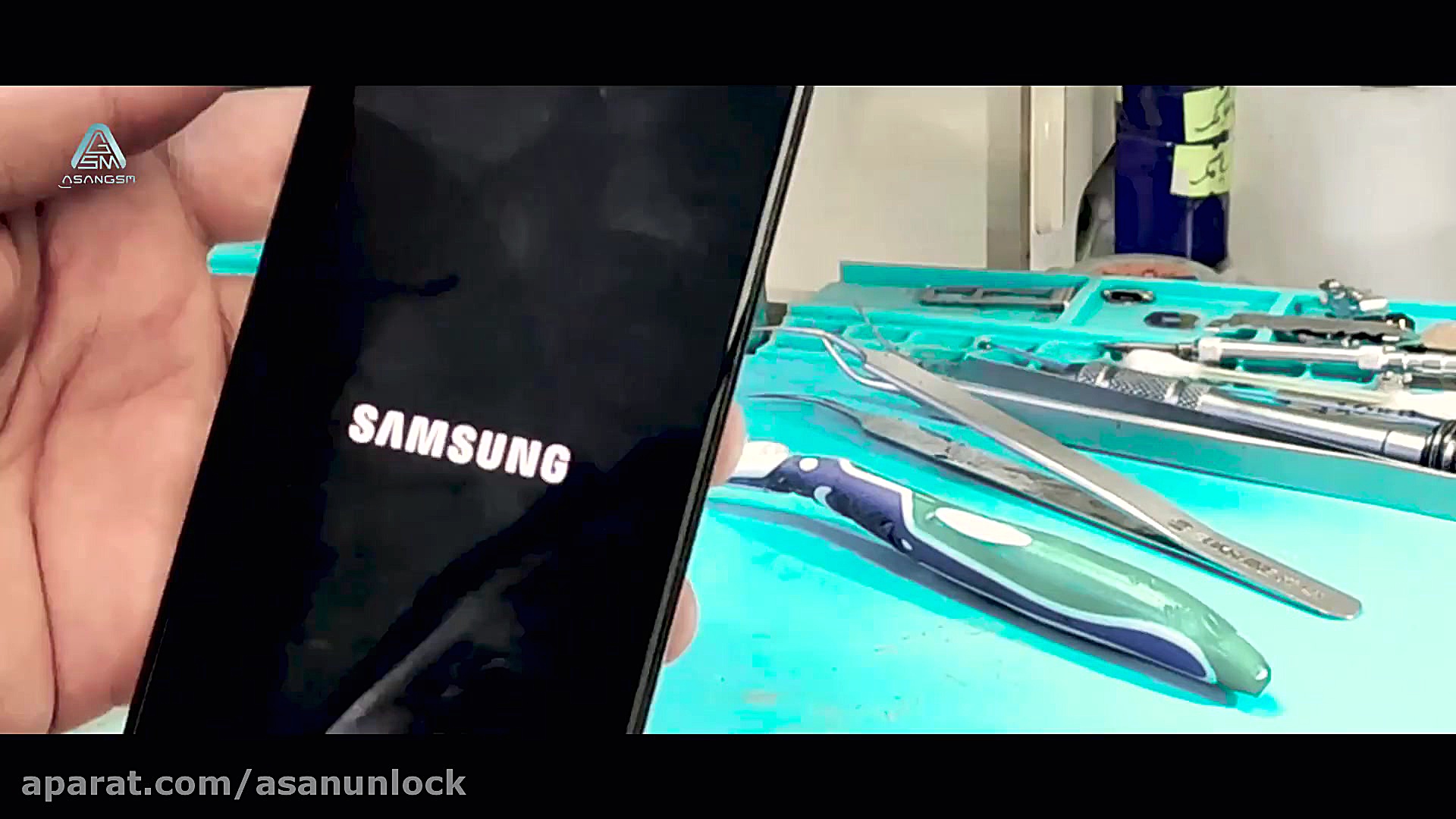 آموزش حل کردن مشکل شارژ و صفحه...