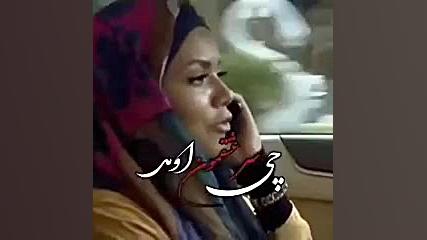 کلیپ جدید عاشقانه اینستاگرام ر...